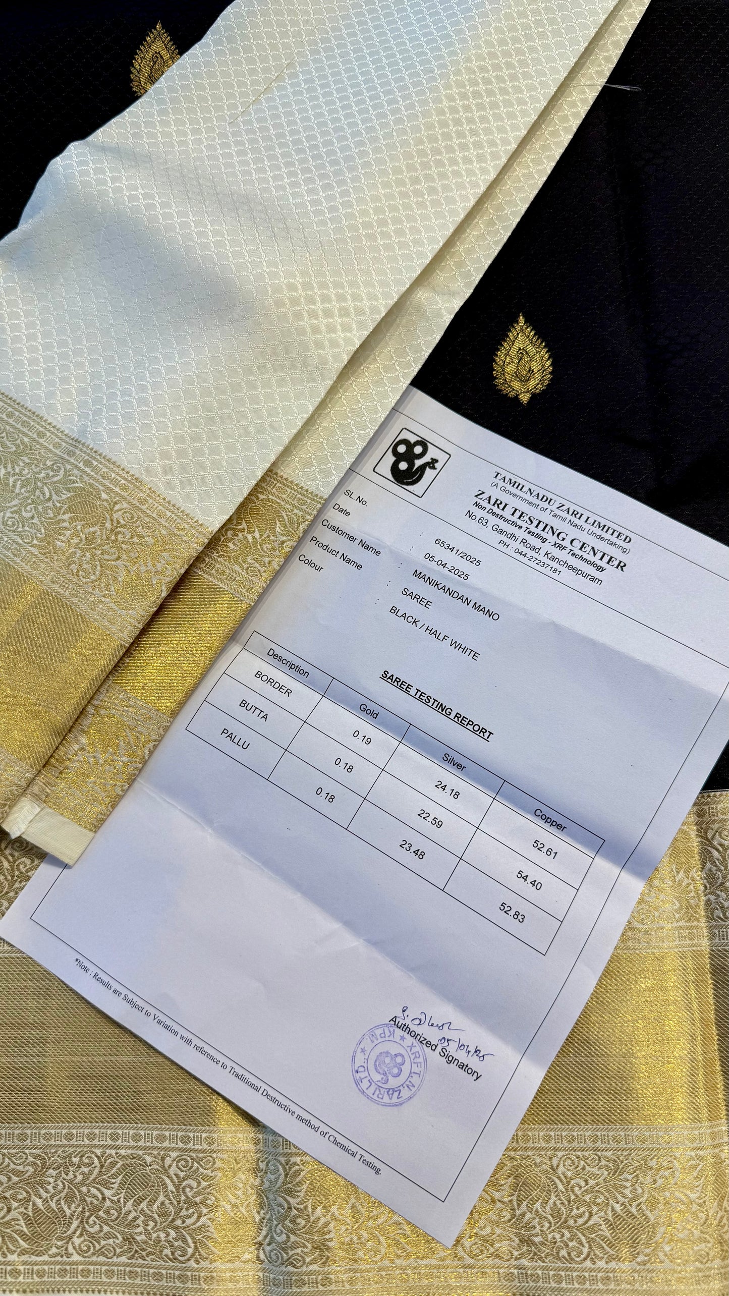BLACK EMBOSSED BODY WITH CONTRAST WHITE BORDER AND PALLU HANDLOOM KANICHIPURAM SILK SAREE (KSS21)