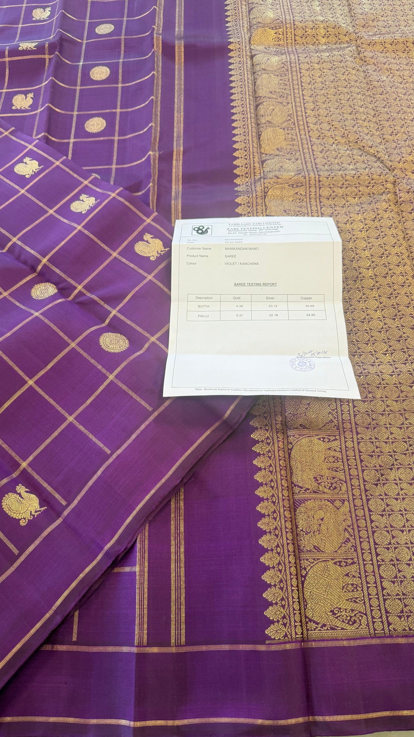 ROYAL PURPLE GOLD ZARI HANDLOOM KANICHIPURAM SILK SAREE (KSS217)