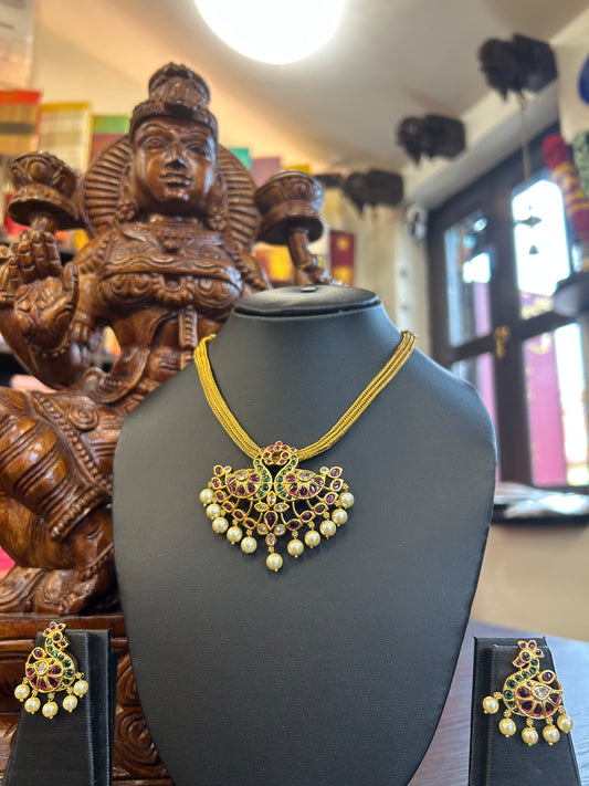 Ruby and Green Annam Necklace