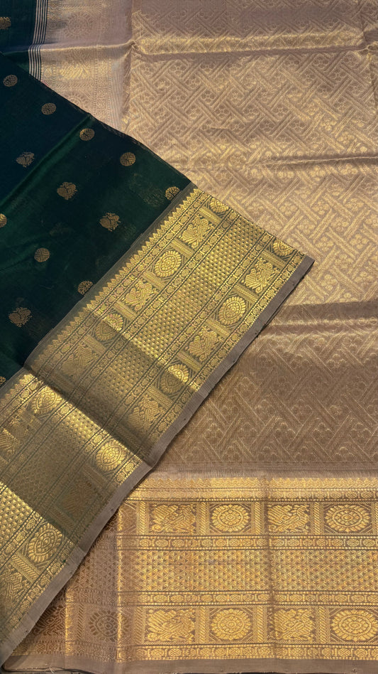 DARK TEAL GREEN WITH CONTRAST BEIGE KANCHIPURAM SILK COTTON (KSC04)
