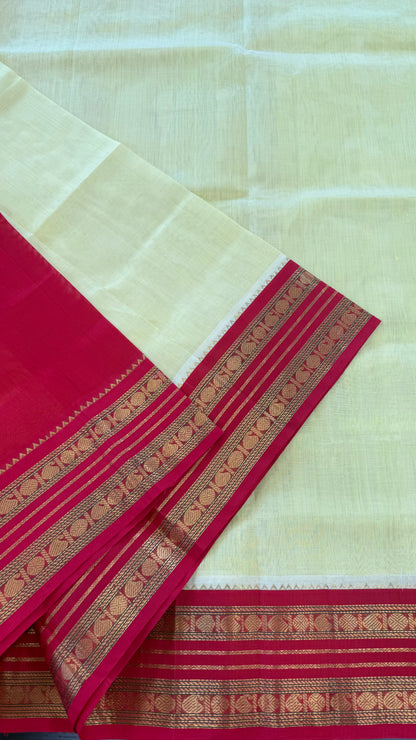 LEMON YELLOW WITH CHILLI RED HANDLOOM KANCHIPURAM SILK COTTON (KSC16)