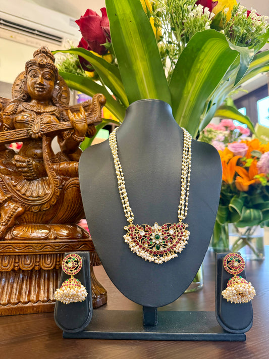 Padma Long Necklace Jewellery Set