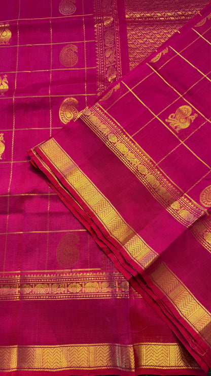 PINK KATTAM HANDLOOM KANCHIPURAM SILK COTTON (KSC129)