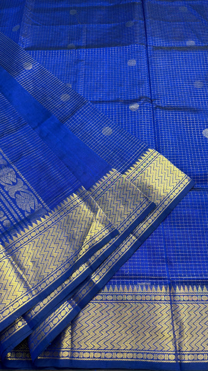 HANDLOOM KANCHIPURAM SILK COTTON (KSC183)