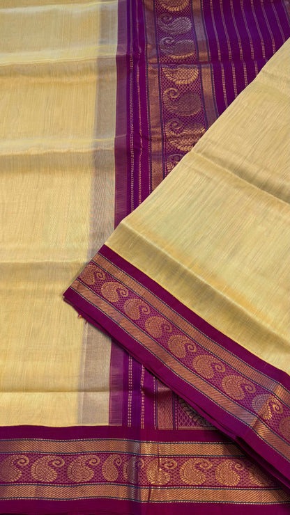 HANDLOOM KANCHIPURAM SILK COTTON (KSC205)