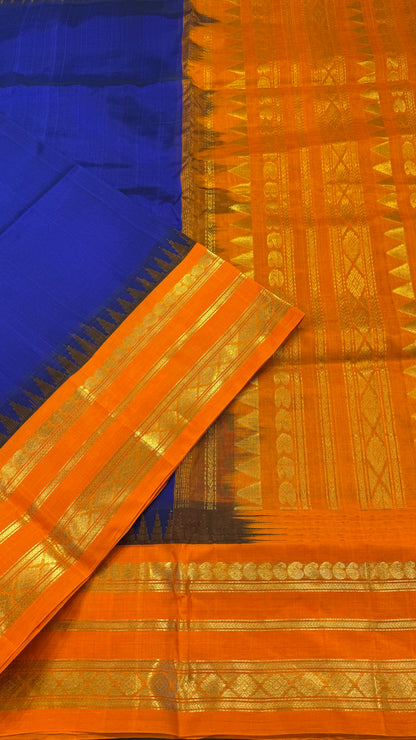 HANDLOOM KANCHIPURAM SILK COTTON (KSC171)