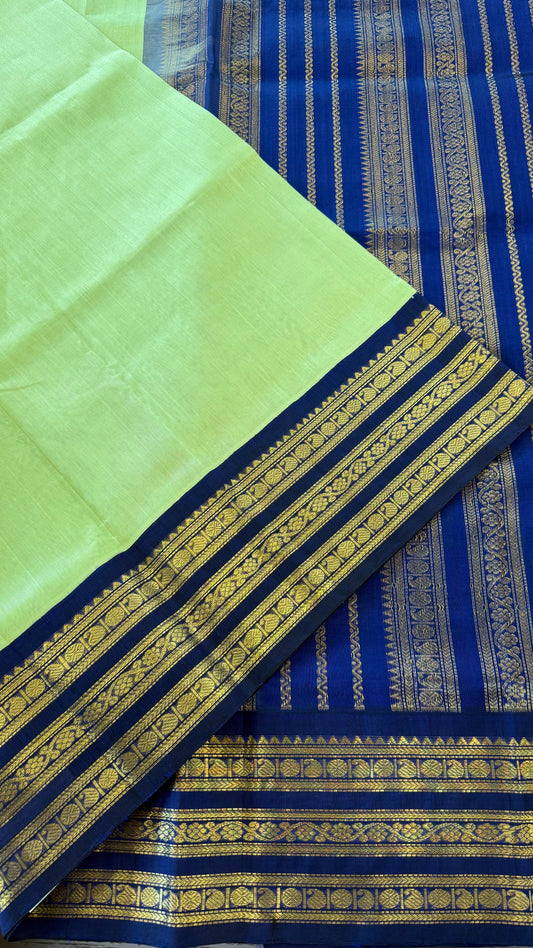 LEAF GREEN WITH CONTRAST ROYAL BLUE KANCHIPURAM SILK COTTON (KSC92)