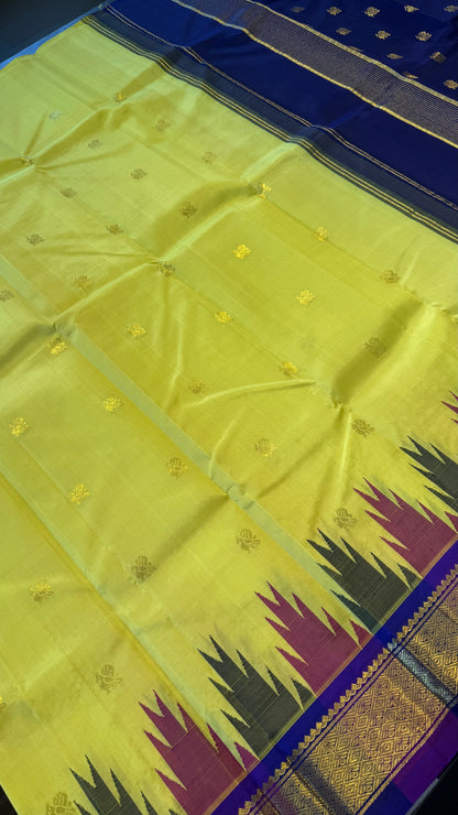 LEMON YELLOW WITH THALAMPOO KANCHIPURAM SINGLE SIDE BORDER SILK SAREE(KSSB43)