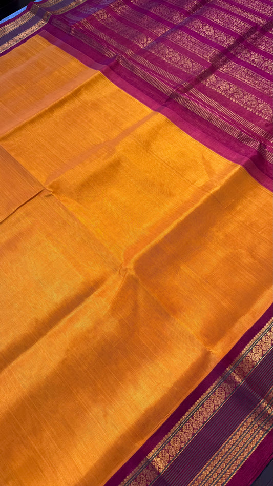 MUSTARD YELLOW WITH MAROON HANDLOOM KANCHIPURAM SILK COTTON (KSC107)