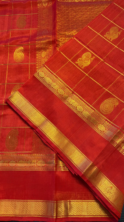 RED KATTAM HANDLOOM KANCHIPURAM SILK COTTON (KSC116)