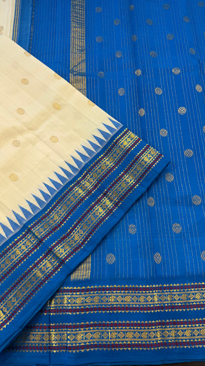 CREAM WITH CONTRAST BLUE PURE HANDLOOM KANCHIPURAM SINGLE SIDE BORDER SILK SAREE (KSSB32)