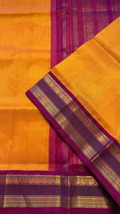 MUSTARD YELLOW WITH MAROON HANDLOOM KANCHIPURAM SILK COTTON (KSC107)