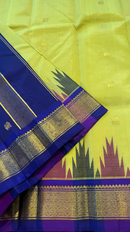 LEMON YELLOW WITH THALAMPOO KANCHIPURAM SINGLE SIDE BORDER SILK SAREE(KSSB43)