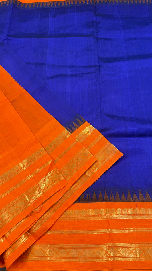 HANDLOOM KANCHIPURAM SILK COTTON (KSC171)