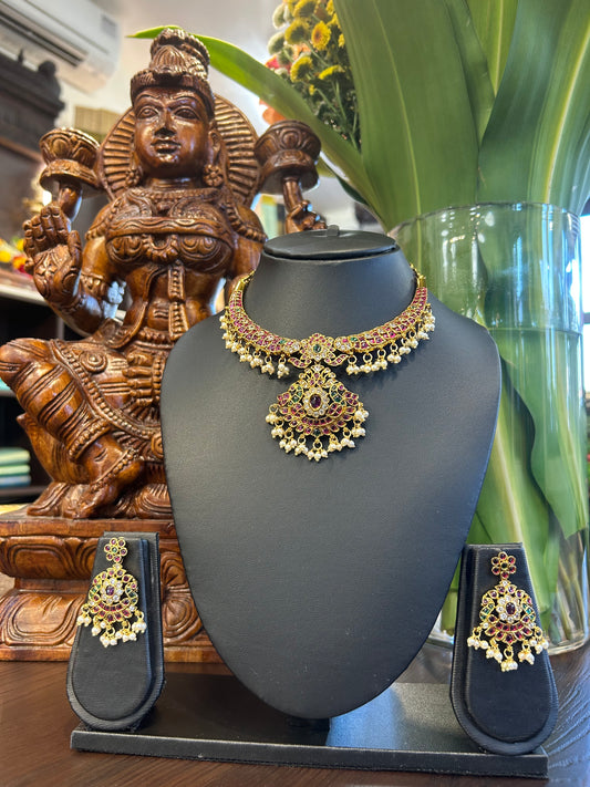 Kavya Short Necklace