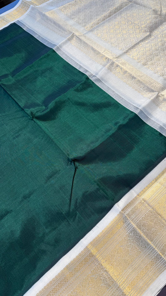 DARK GREEN WITH OFF WHITE HANDLOOM KANCHIPURAM SILK COTTON (KSC134)