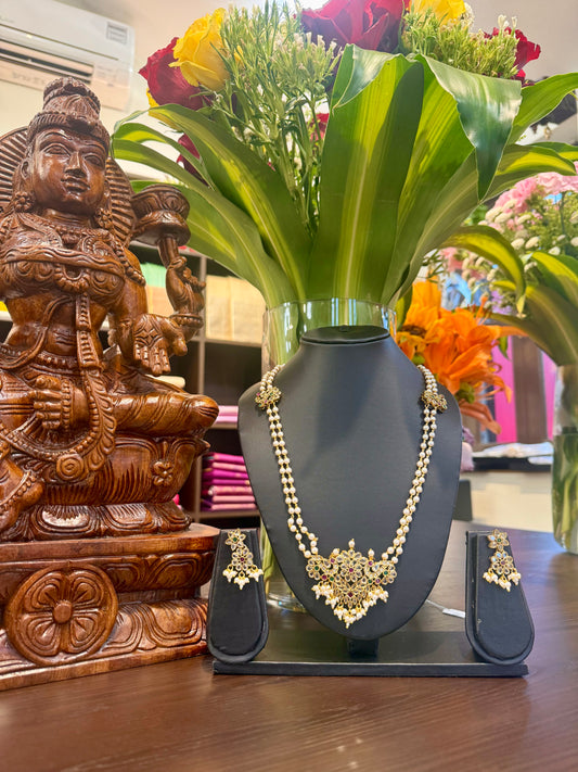 Kavya Long Necklace Jewellery Set