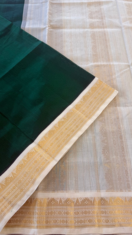 ROYAL GREEN WITH CONTRAST CREAM KANCHIPURAM SILK COTTON (KSC83)