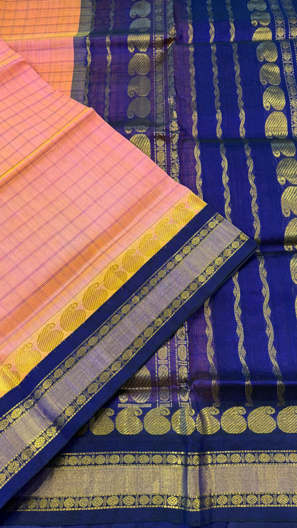 HANDLOOM KANCHIPURAM SILK COTTON (KSC251)