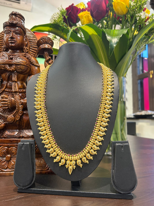 Suha 916 Polish Mango Long Necklace