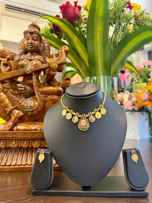 Mahi Short Necklace Jewellery Set
