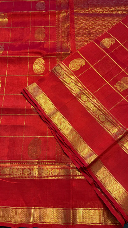 CHILI RED KATTAM HANDLOOM KANCHIPURAM SILK COTTON (KSC131)