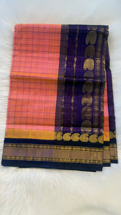 HANDLOOM KANCHIPURAM SILK COTTON (KSC251)