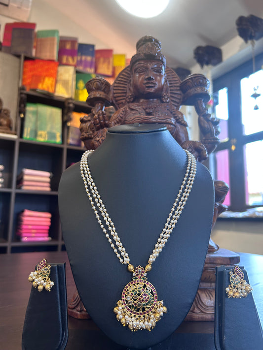 Nalina Long Necklace