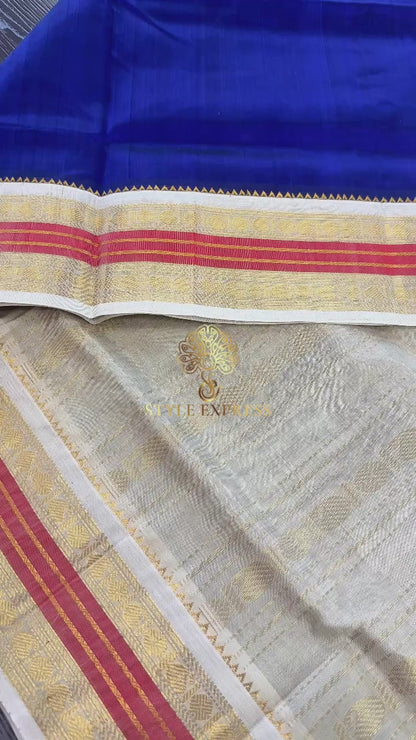 ROYAL WITH CONTRAST CREAM HANDLOOM KANCHIPURAM SILK COTTON (KSC32)