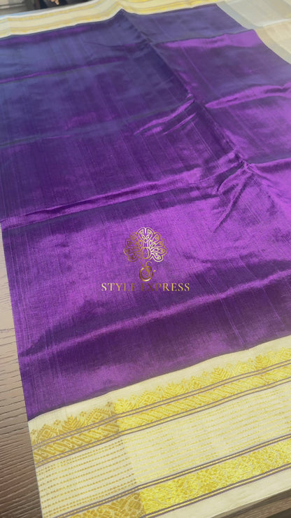 INDIGO PURPLE WITH CONTRAST WHITE KANCHIPURAM SILK COTTON (KSC26)