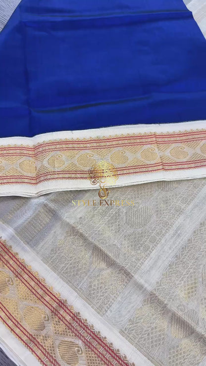 ROYAL BLUE WITH CONTRAST OFF WHITE HANDLOOM KANCHIPURAM SILK COTTON (KSC28)